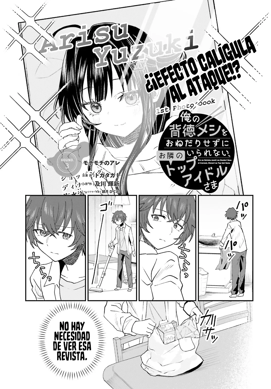 Ore no Haitoku Meshi wo Onedari Sezu ni Irarenai, Otonari no Top Idol-sama Capítulo 3 - Page 4
