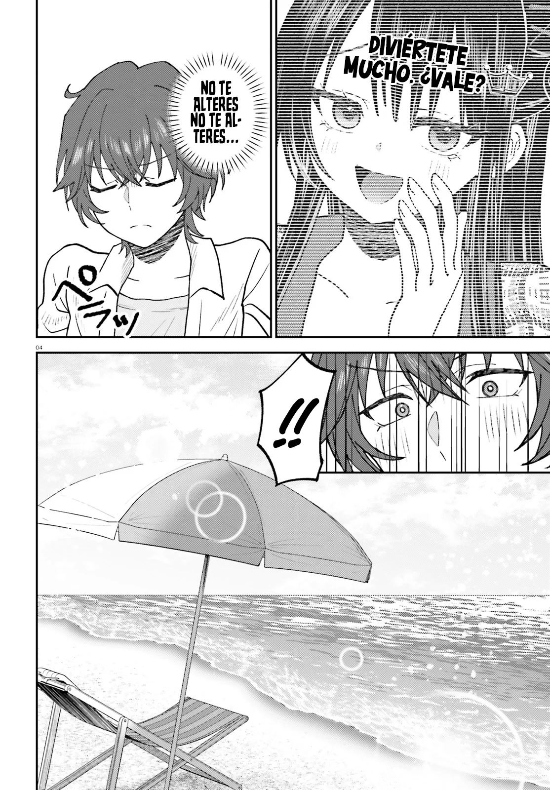 Ore no Haitoku Meshi wo Onedari Sezu ni Irarenai, Otonari no Top Idol-sama Capítulo 3 - Page 7