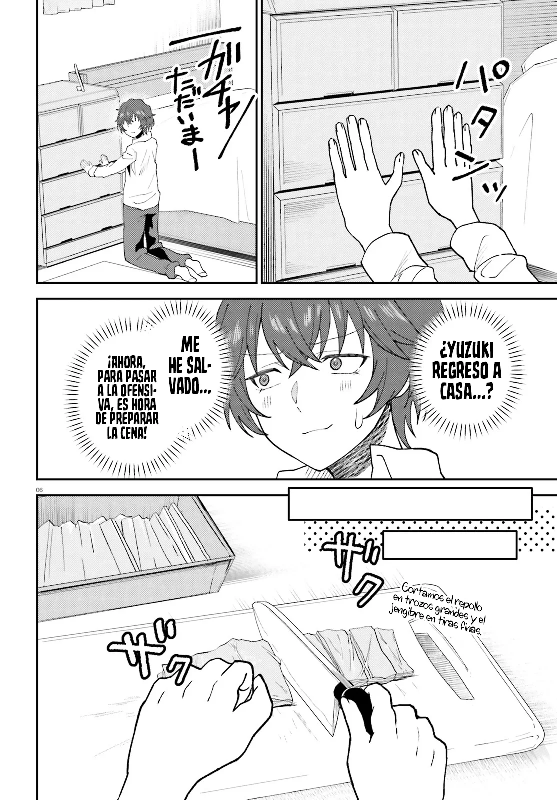 Ore no Haitoku Meshi wo Onedari Sezu ni Irarenai, Otonari no Top Idol-sama Capítulo 3 - Page 9