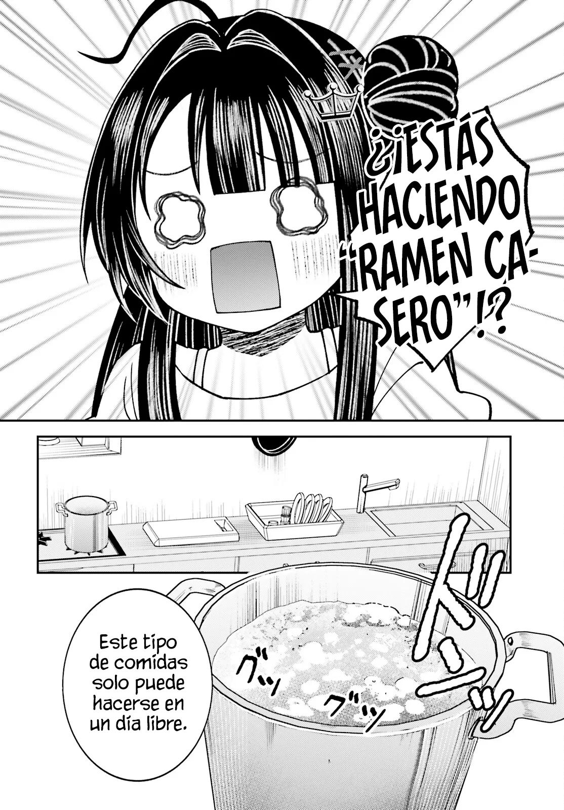 Ore no Haitoku Meshi wo Onedari Sezu ni Irarenai, Otonari no Top Idol-sama Capítulo 8 - Page 11