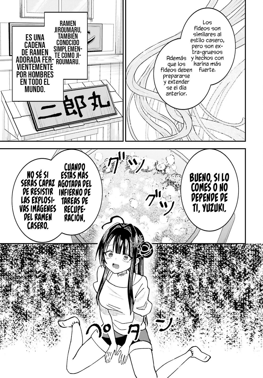 Ore no Haitoku Meshi wo Onedari Sezu ni Irarenai, Otonari no Top Idol-sama Capítulo 8 - Page 12