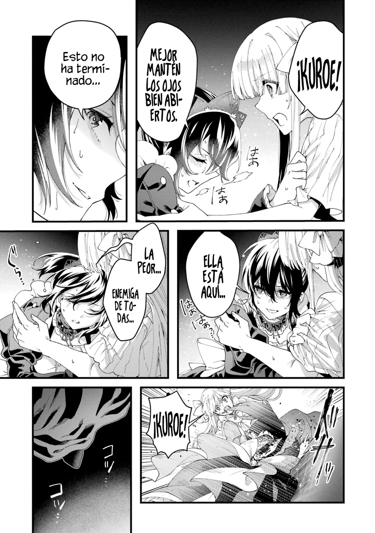 Ousama no Proposal Capítulo 12 - Page 10