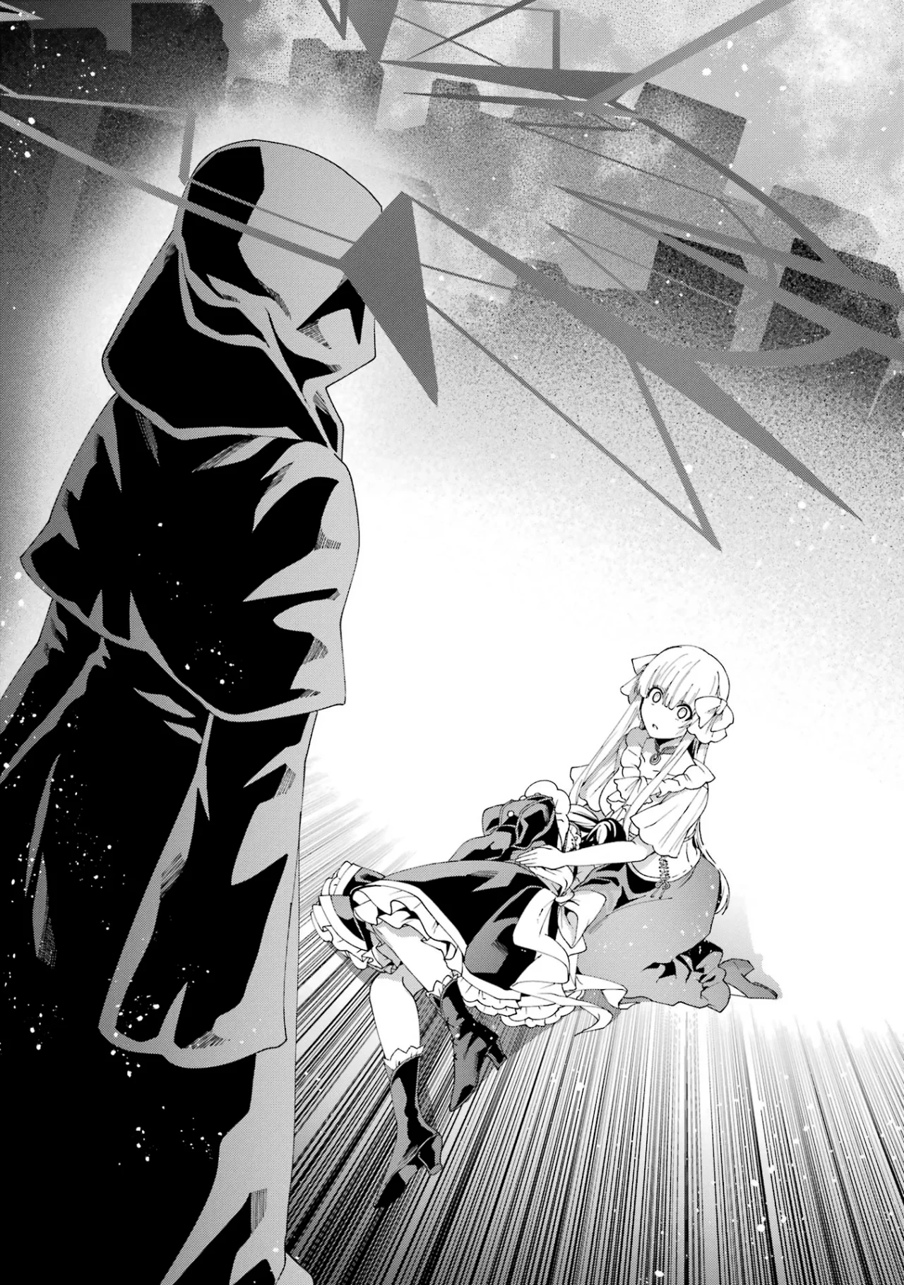 Ousama no Proposal Capítulo 12 - Page 11