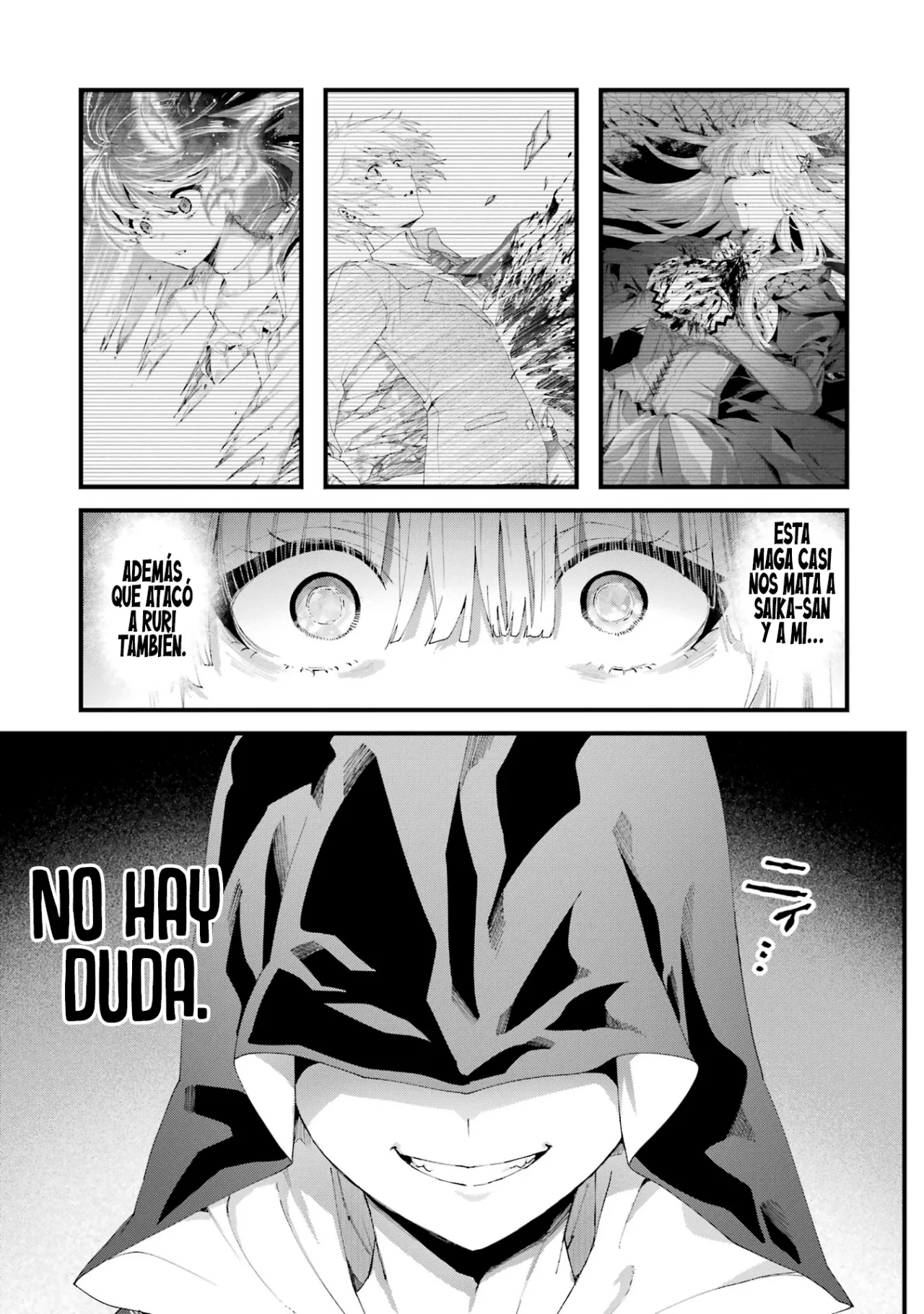 Ousama no Proposal Capítulo 12 - Page 14