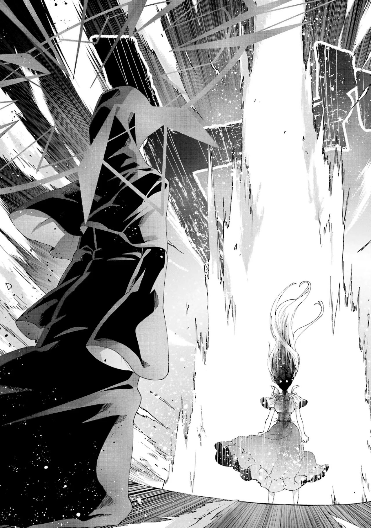 Ousama no Proposal Capítulo 12 - Page 16