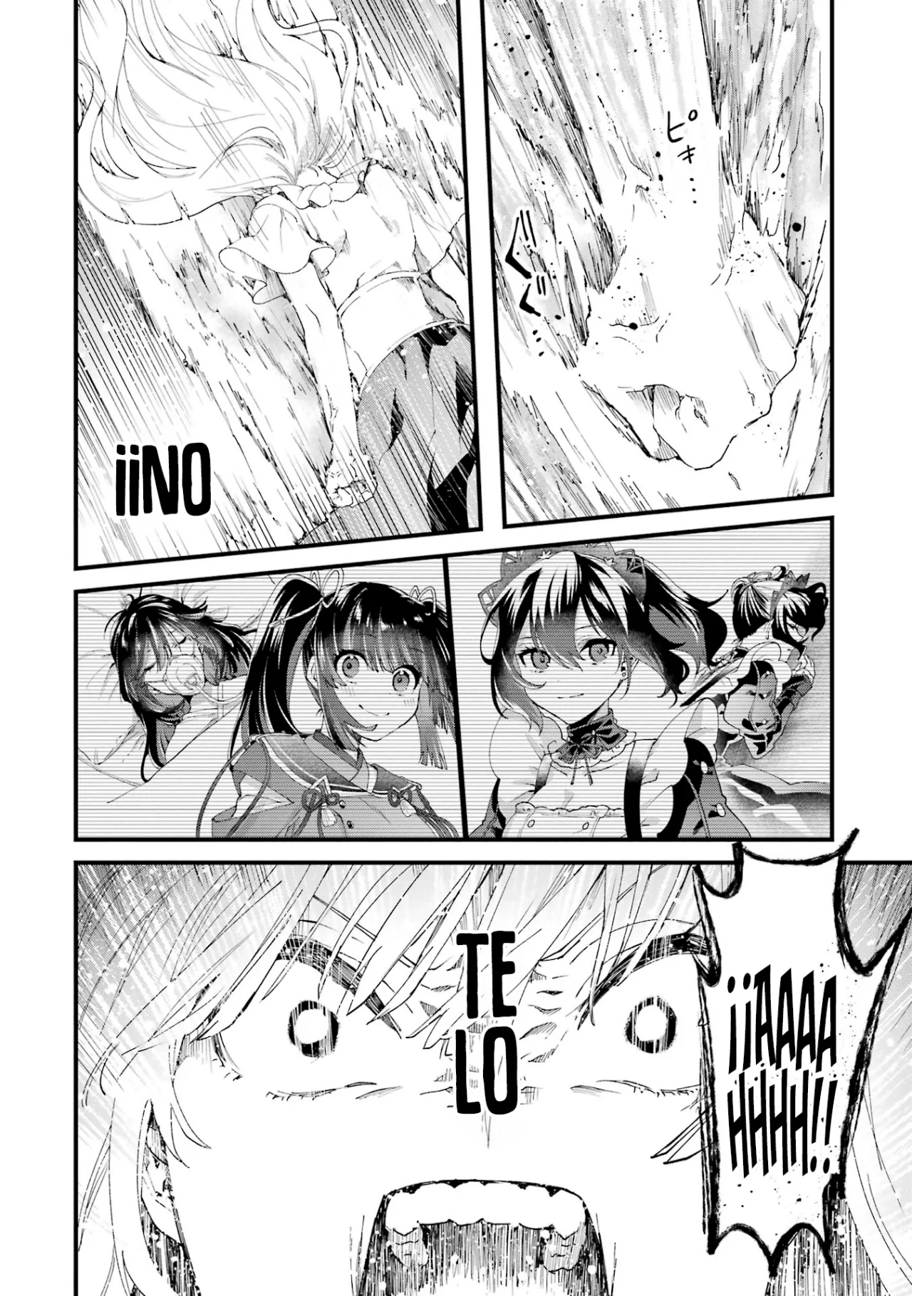 Ousama no Proposal Capítulo 12 - Page 17
