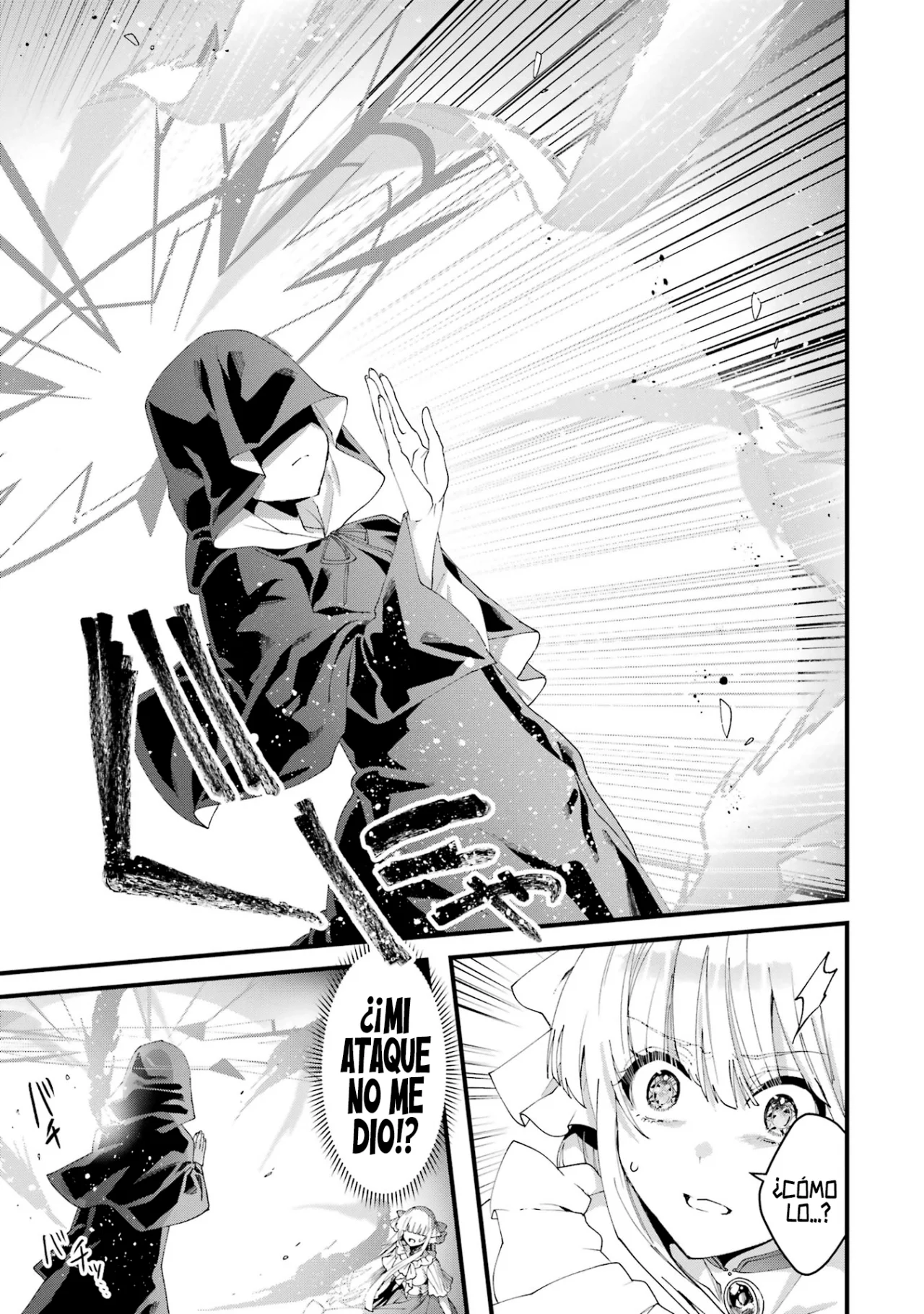 Ousama no Proposal Capítulo 12 - Page 20