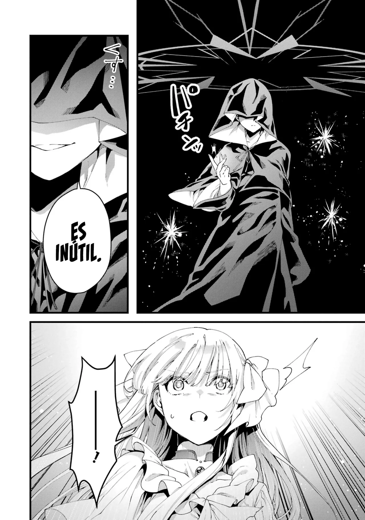 Ousama no Proposal Capítulo 12 - Page 21