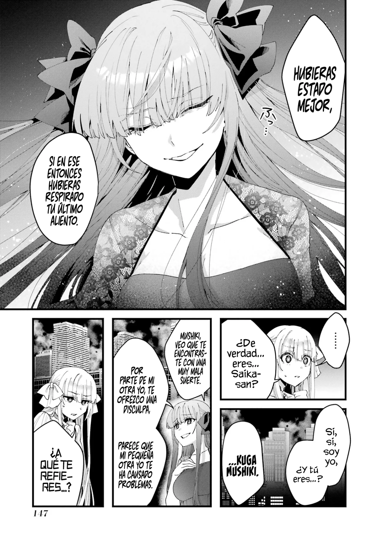 Ousama no Proposal Capítulo 12 - Page 27