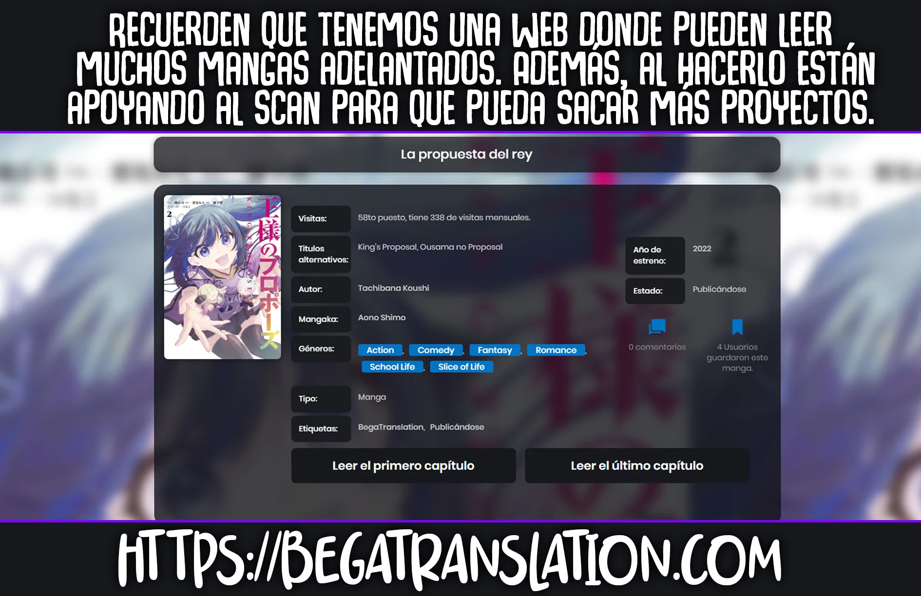 Ousama no Proposal Capítulo 12 - Page 3