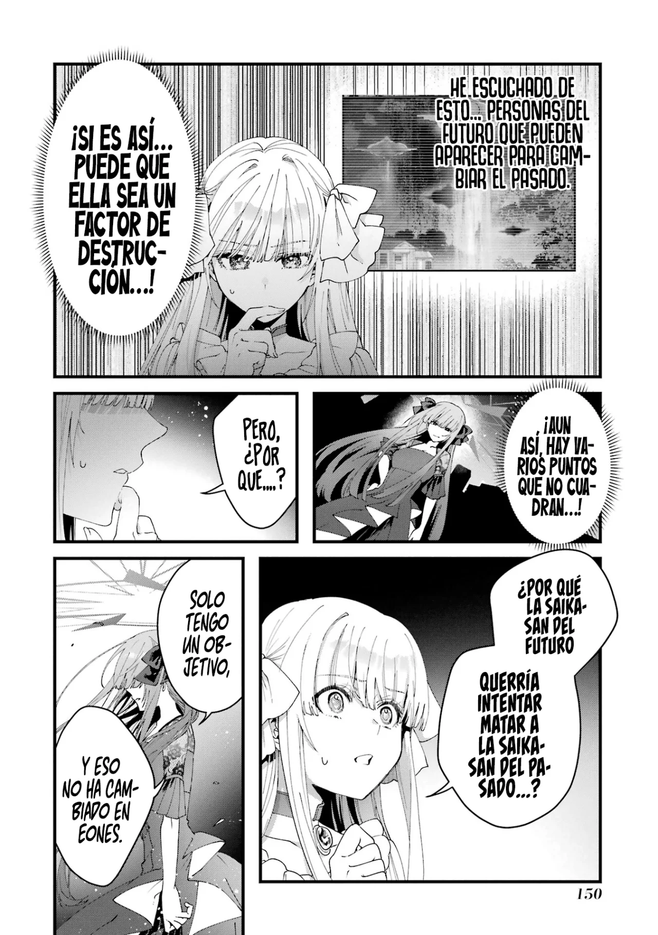 Ousama no Proposal Capítulo 12 - Page 30