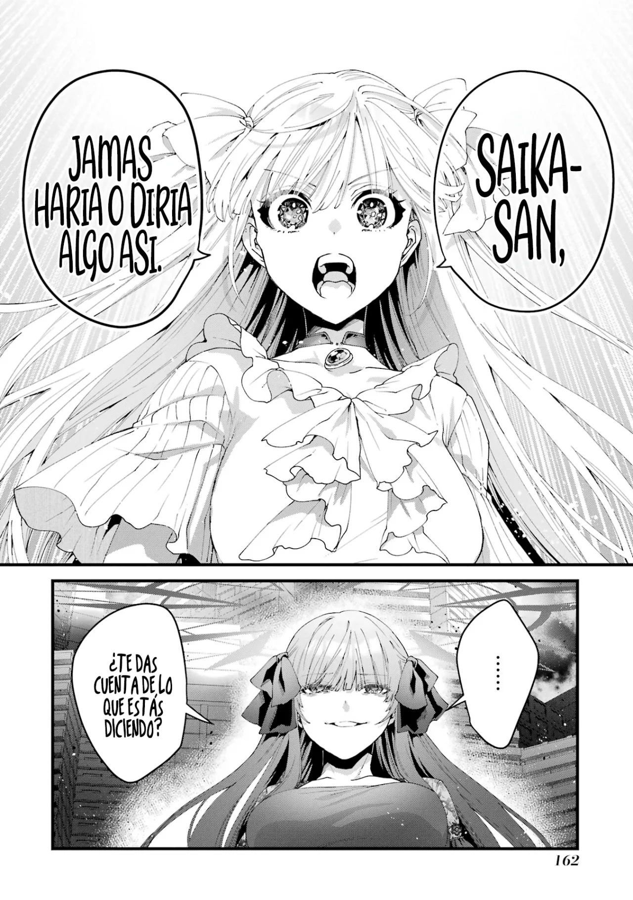 Ousama no Proposal Capítulo 12 - Page 41