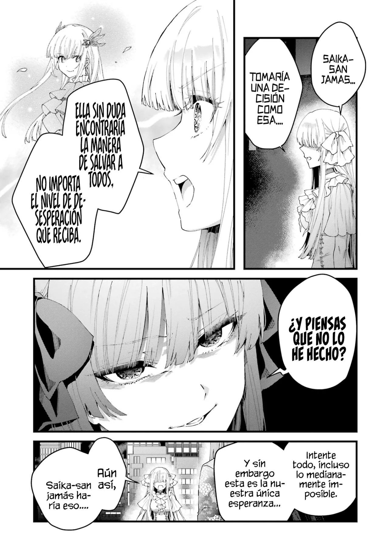 Ousama no Proposal Capítulo 12 - Page 42