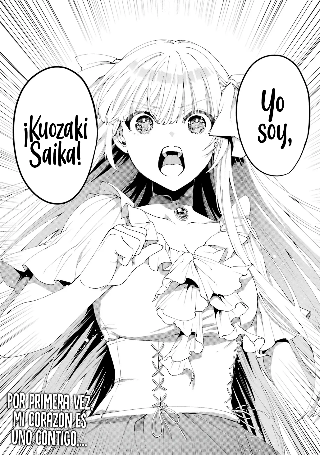 Ousama no Proposal Capítulo 12 - Page 46