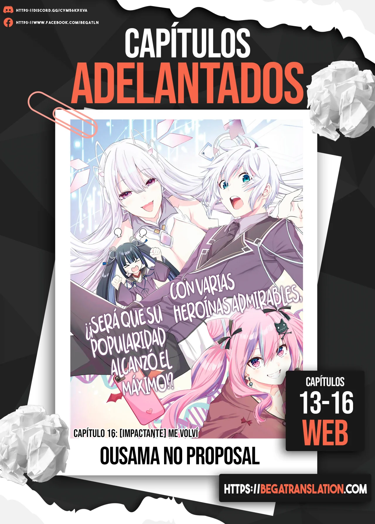 Ousama no Proposal Capítulo 12 - Page 47