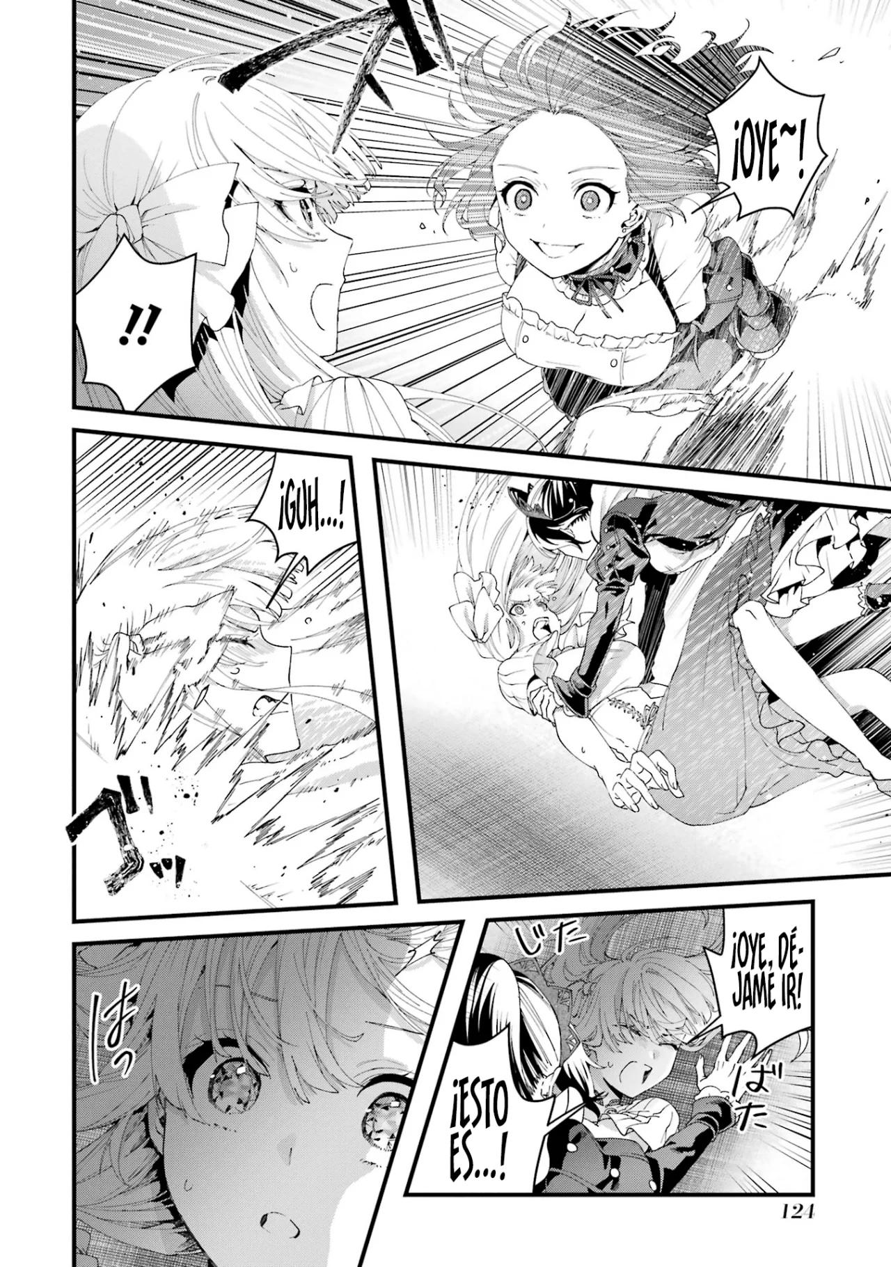 Ousama no Proposal Capítulo 12 - Page 5