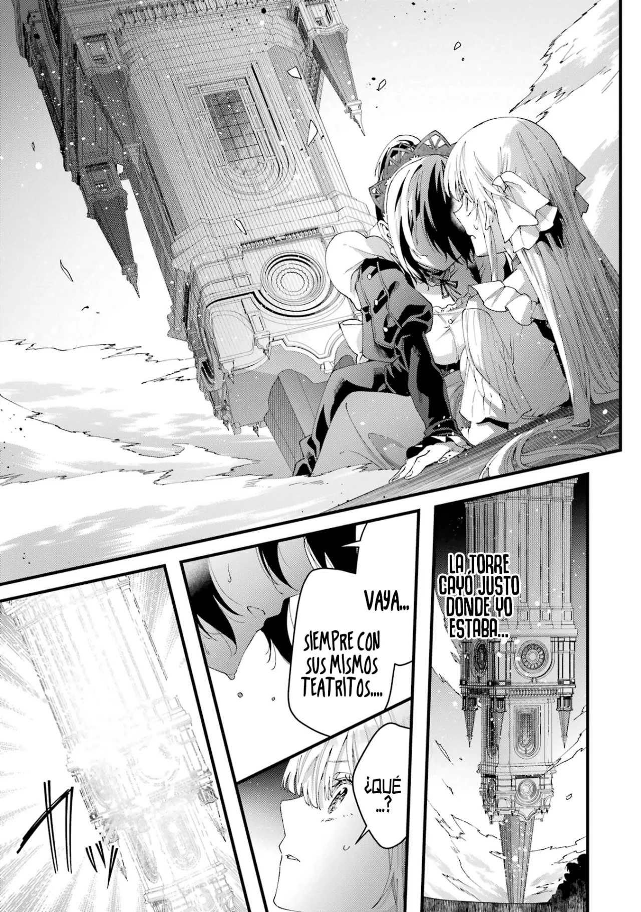 Ousama no Proposal Capítulo 12 - Page 6