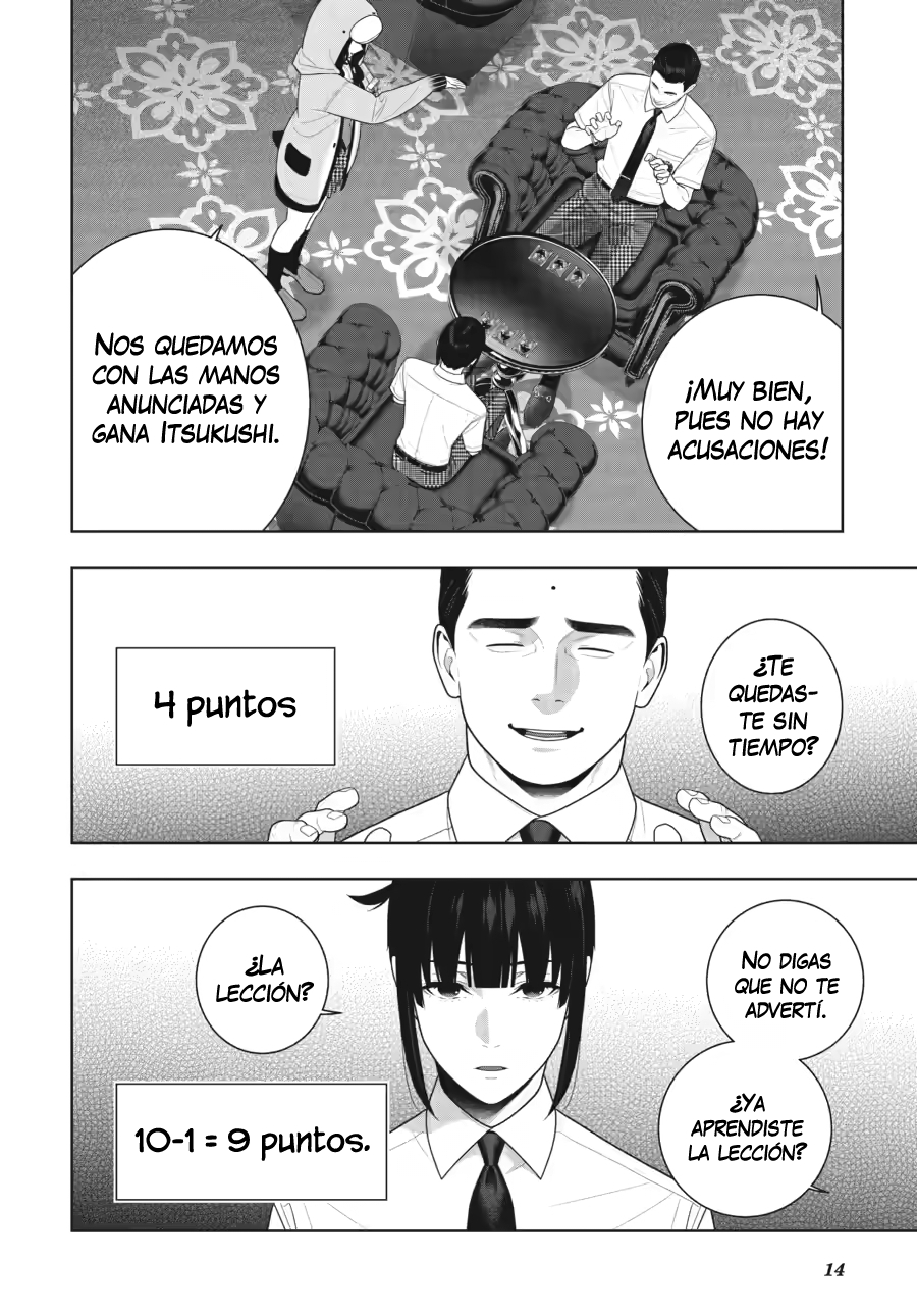 Kakegurui: Compulsive Gambler Capítulo 123 - Page 15
