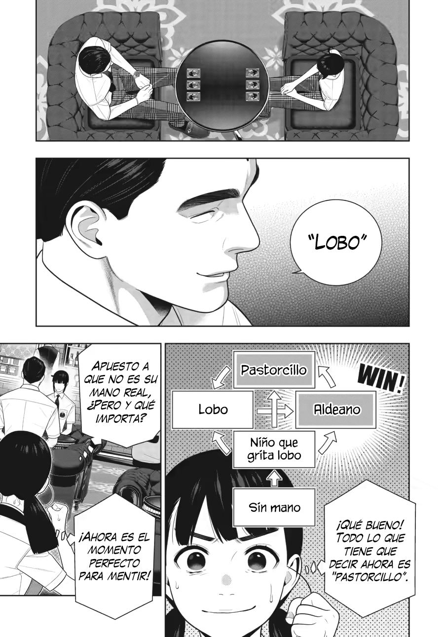 Kakegurui: Compulsive Gambler Capítulo 123 - Page 18