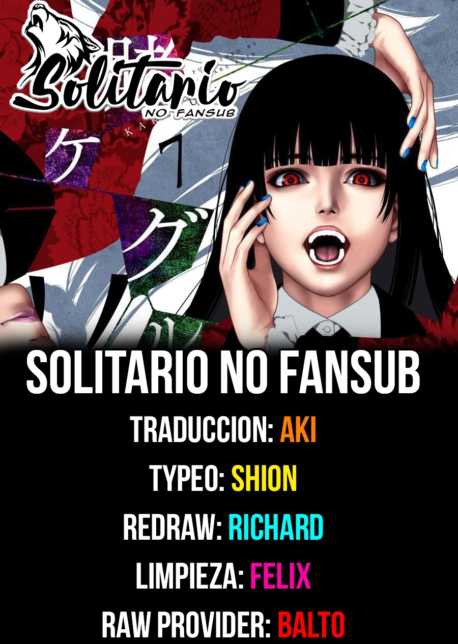 Kakegurui: Compulsive Gambler Capítulo 124 - Page 1