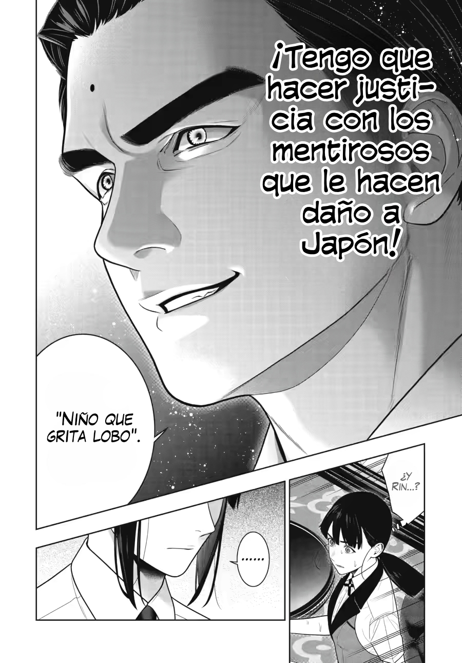 Kakegurui: Compulsive Gambler Capítulo 124 - Page 9