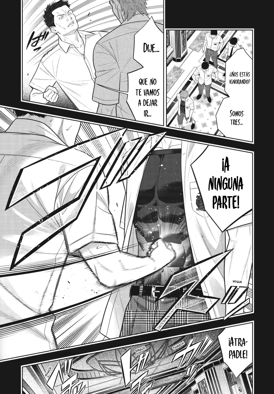 Kakegurui: Compulsive Gambler Capítulo 125 - Page 4