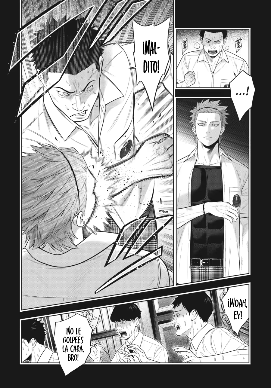 Kakegurui: Compulsive Gambler Capítulo 125 - Page 5
