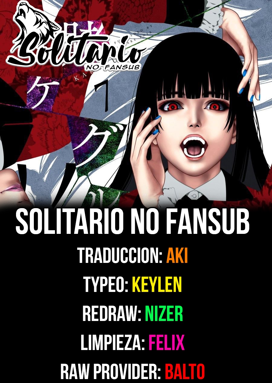 Kakegurui: Compulsive Gambler Capítulo 126 - Page 1