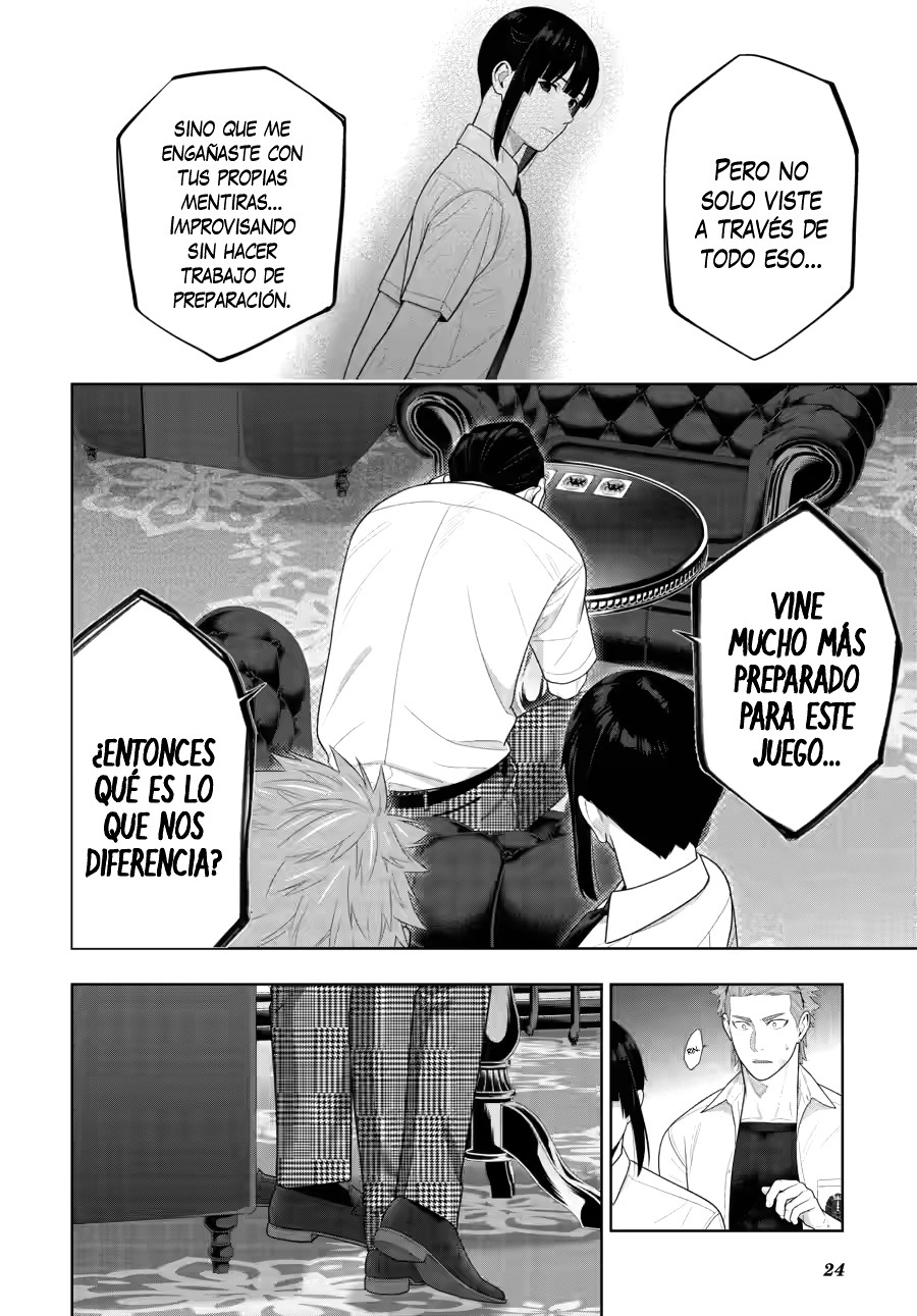 Kakegurui: Compulsive Gambler Capítulo 126 - Page 25
