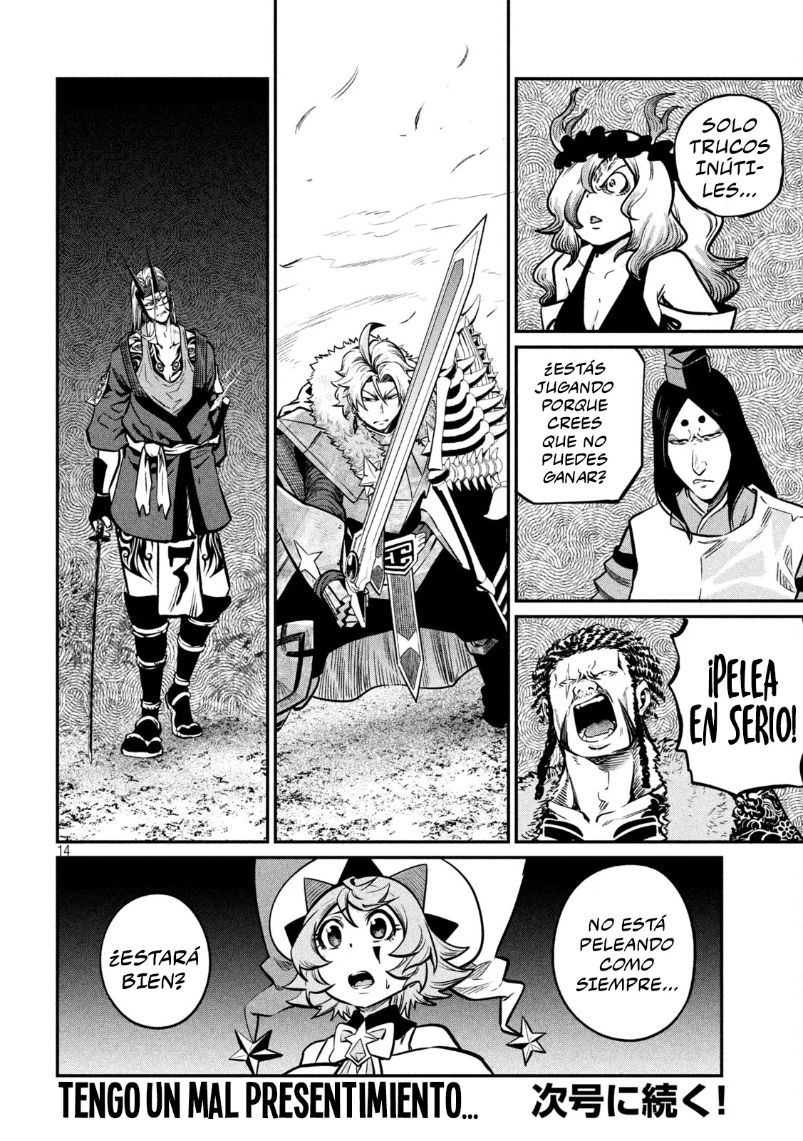 Tsuihou sareta Tensei Juukishi wa Game Chishiki de Musou suru Capítulo 157 - Page 16