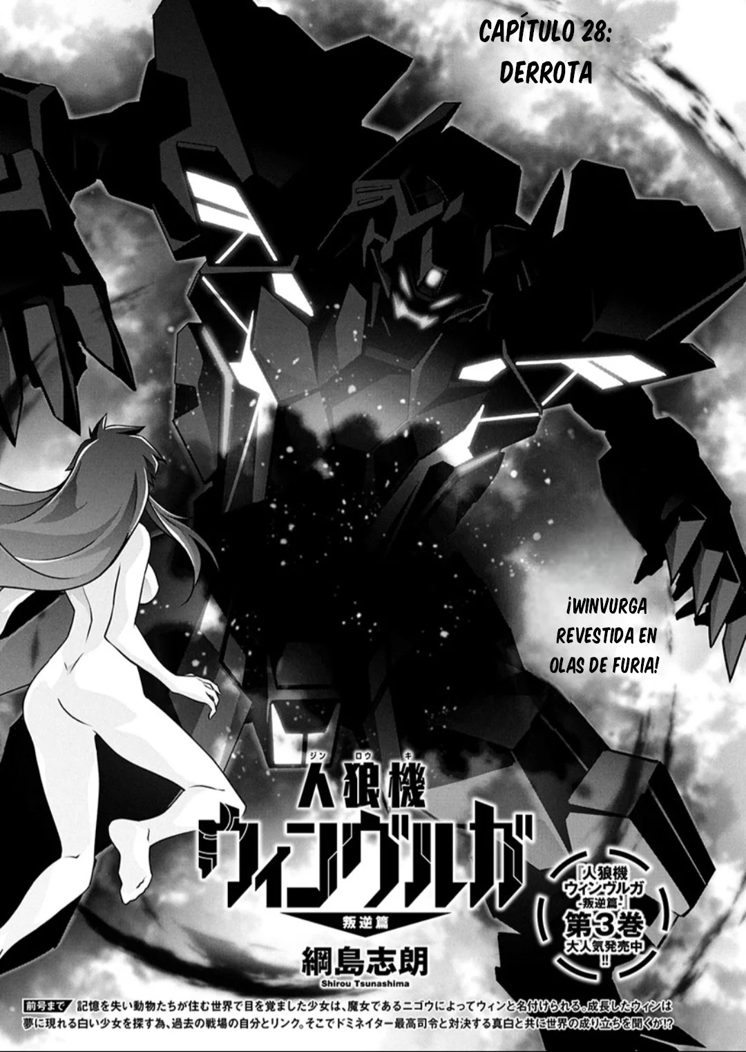 Jinrouki Winvurga Rebellion – español Capítulo 28 - Page 2