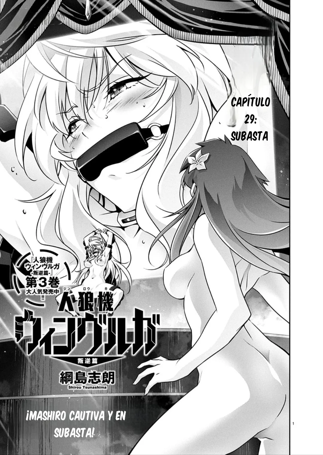 Jinrouki Winvurga Rebellion – español Capítulo 29 - Page 2