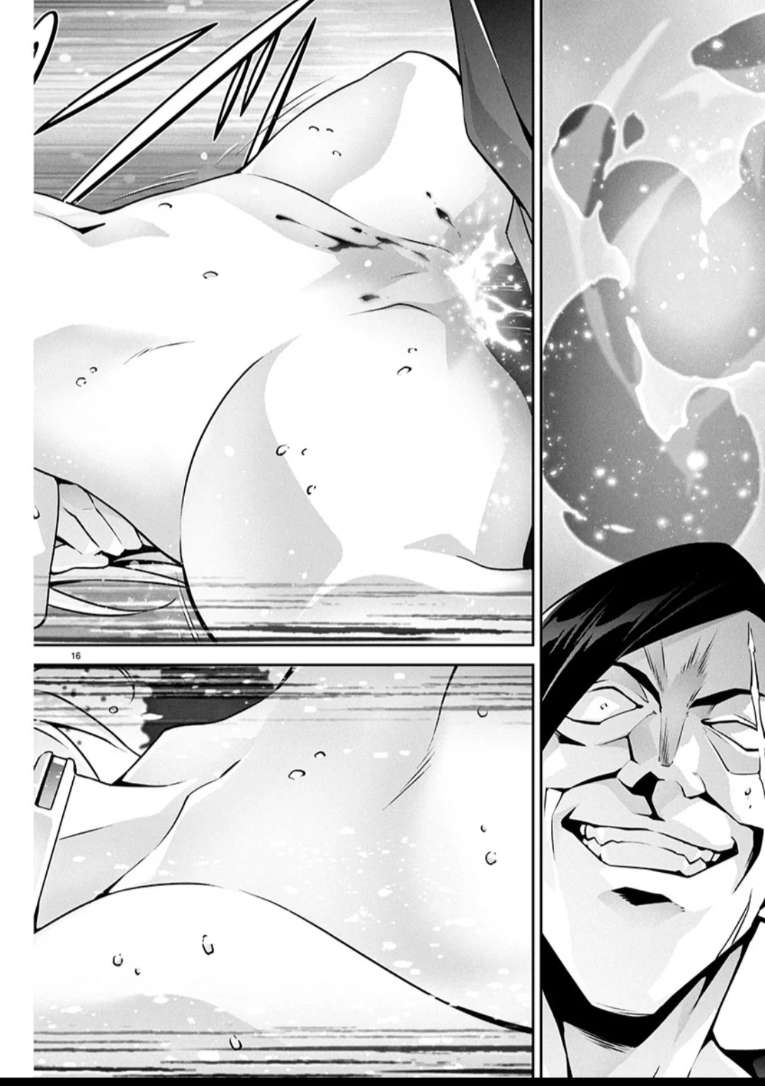 Jinrouki Winvurga Rebellion – español Capítulo 30 - Page 17