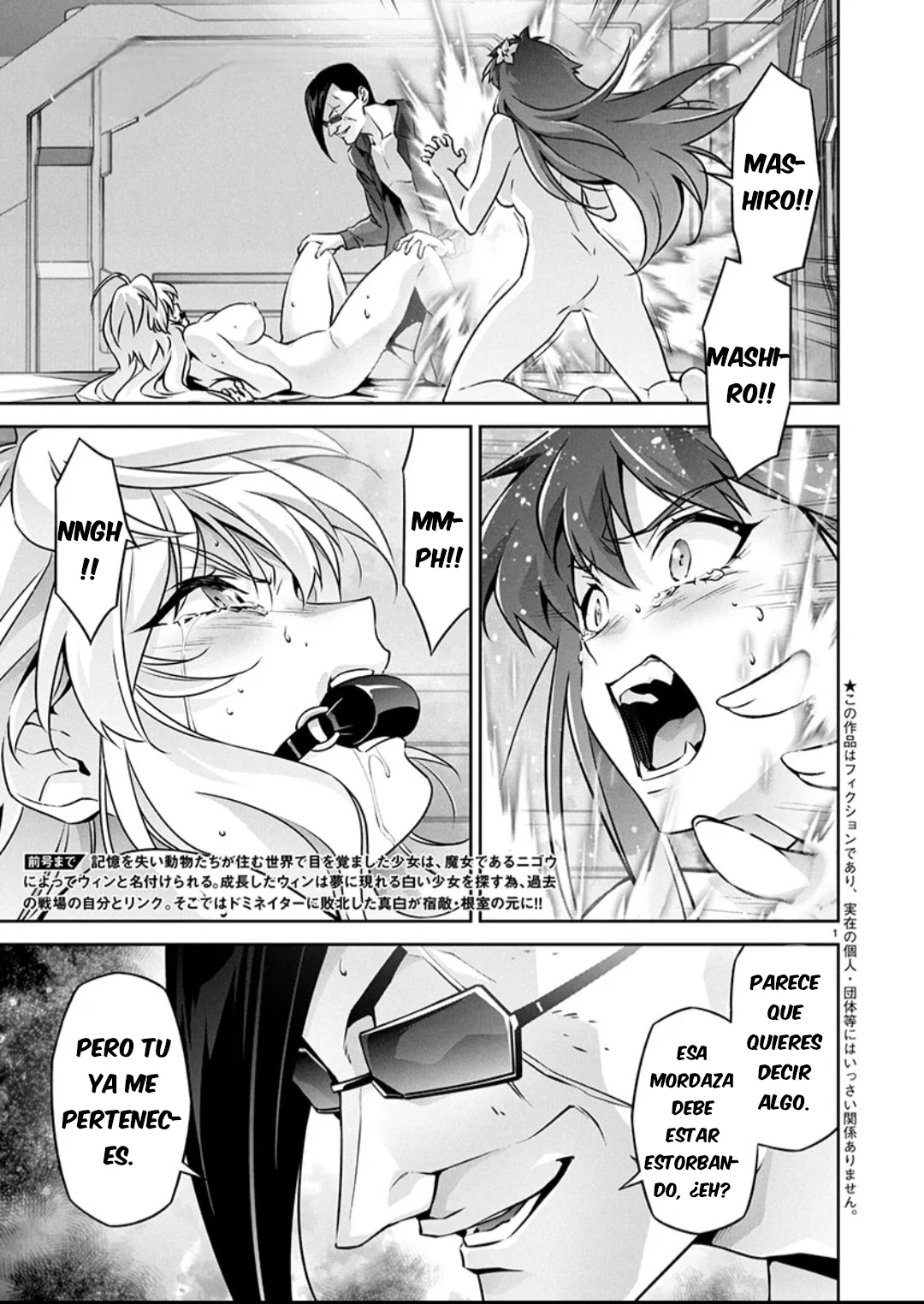 Jinrouki Winvurga Rebellion – español Capítulo 30 - Page 2