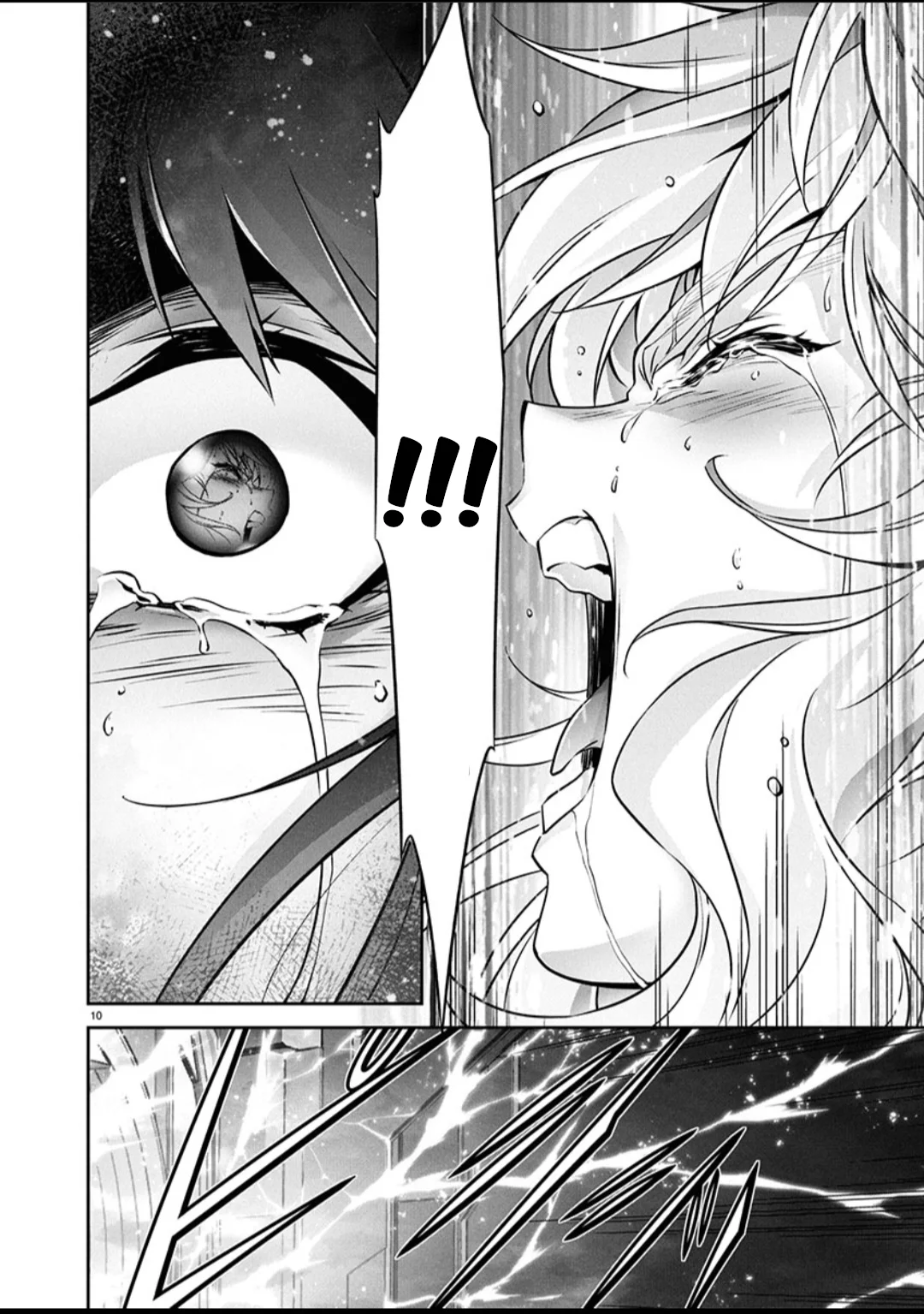 Jinrouki Winvurga Rebellion – español Capítulo 31 - Page 11