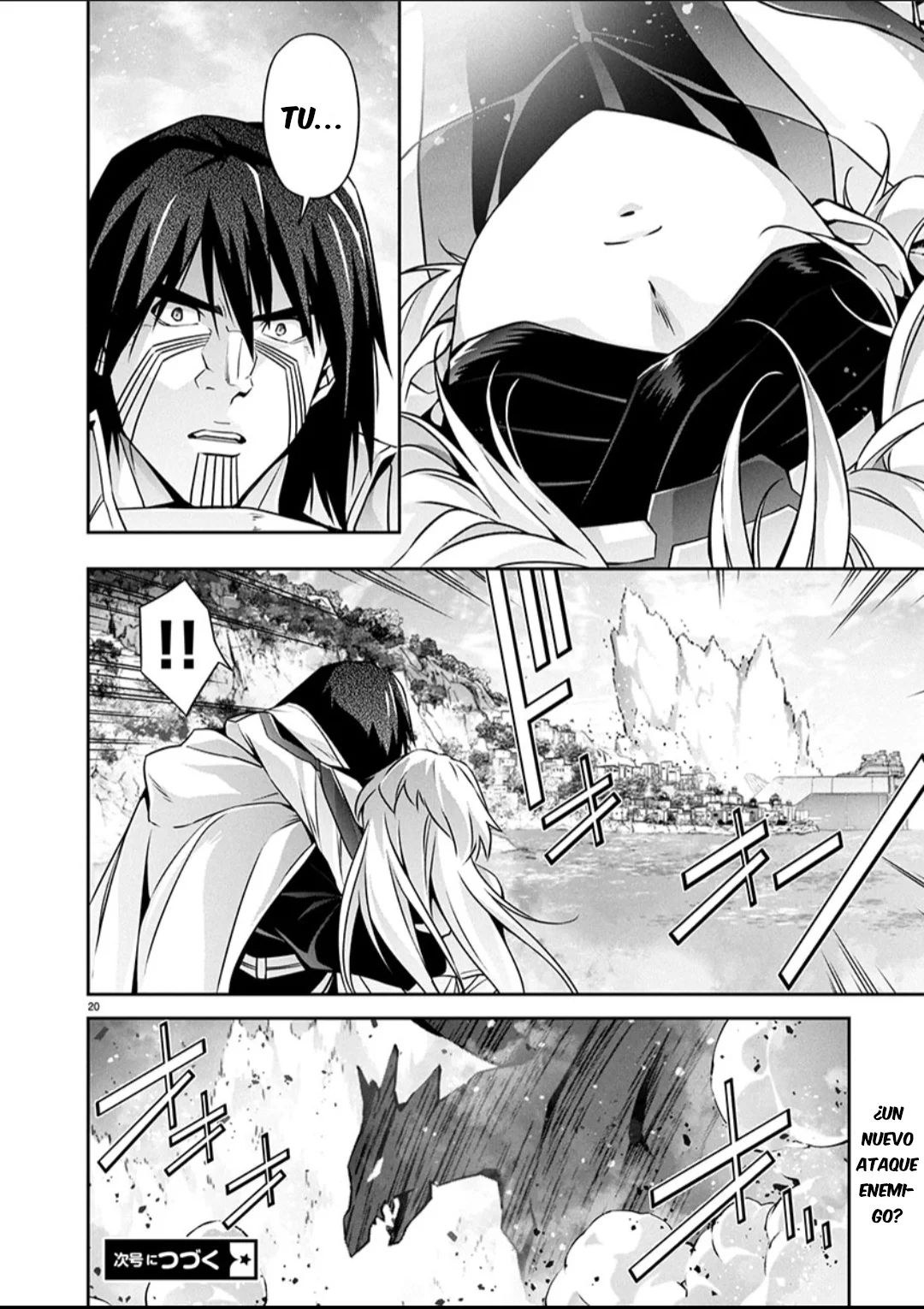 Jinrouki Winvurga Rebellion – español Capítulo 32 - Page 21