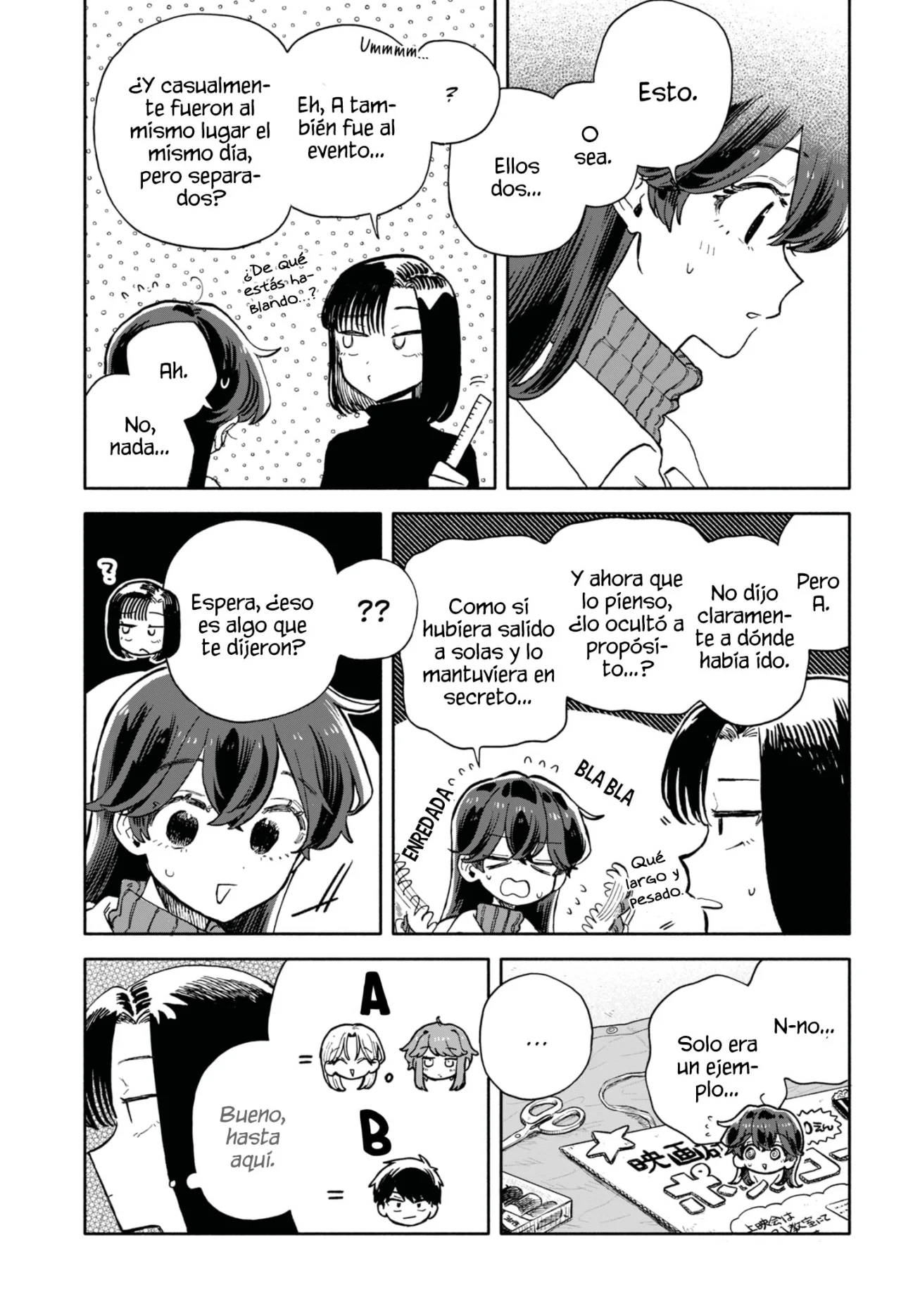 Kuso Onna ni Sachiare Capítulo 84 - Page 15