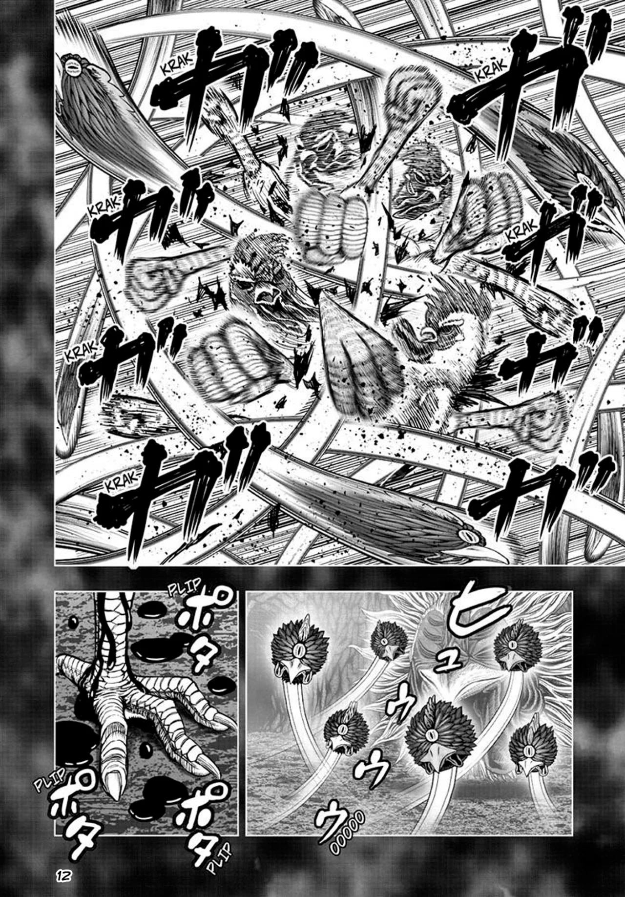 Niwatori Fighter Capítulo 56 - Page 16