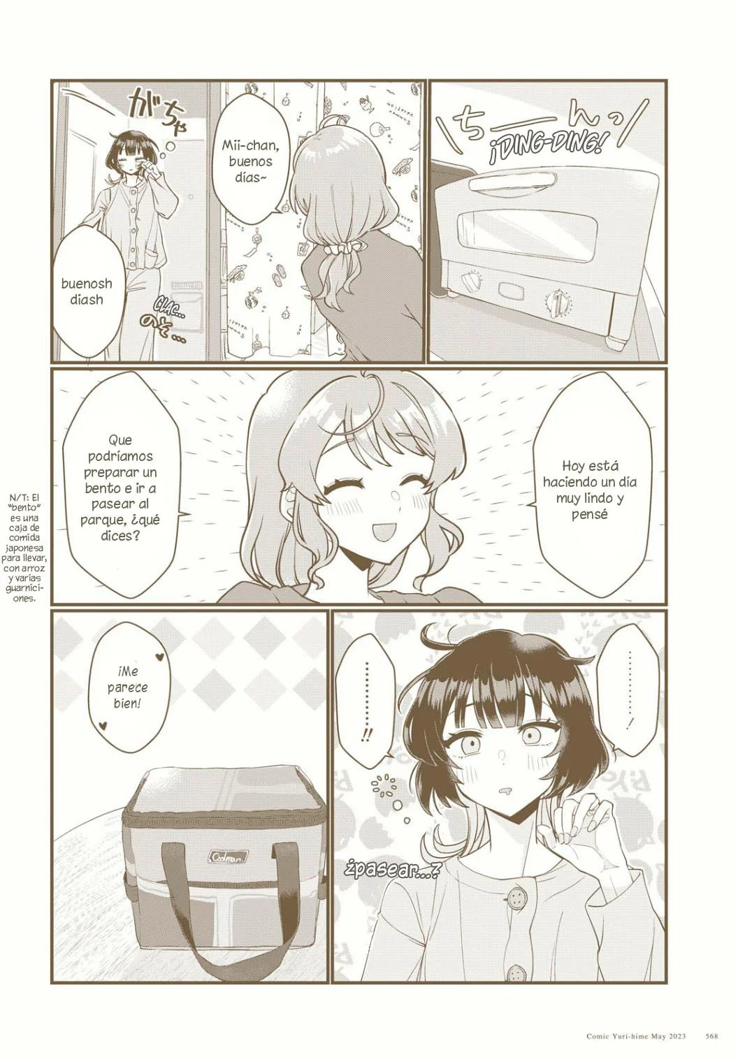 Koharu to Minato: Watashi no Partner wa Onna no Ko Capítulo 8 - Page 3
