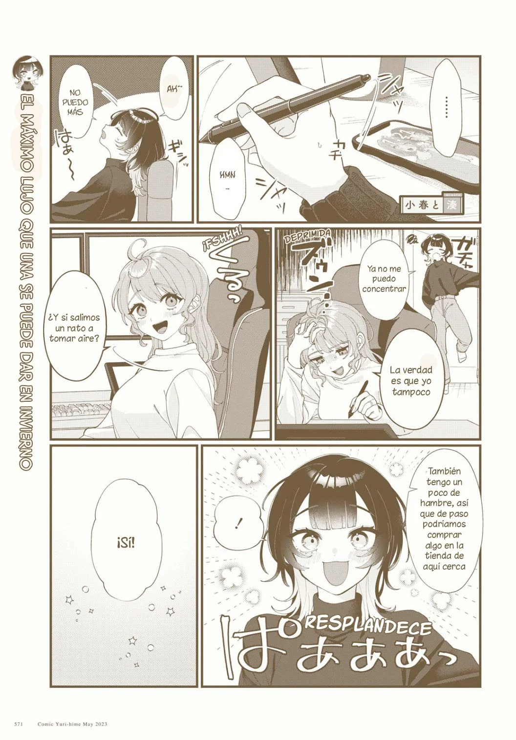 Koharu to Minato: Watashi no Partner wa Onna no Ko Capítulo 8 - Page 6