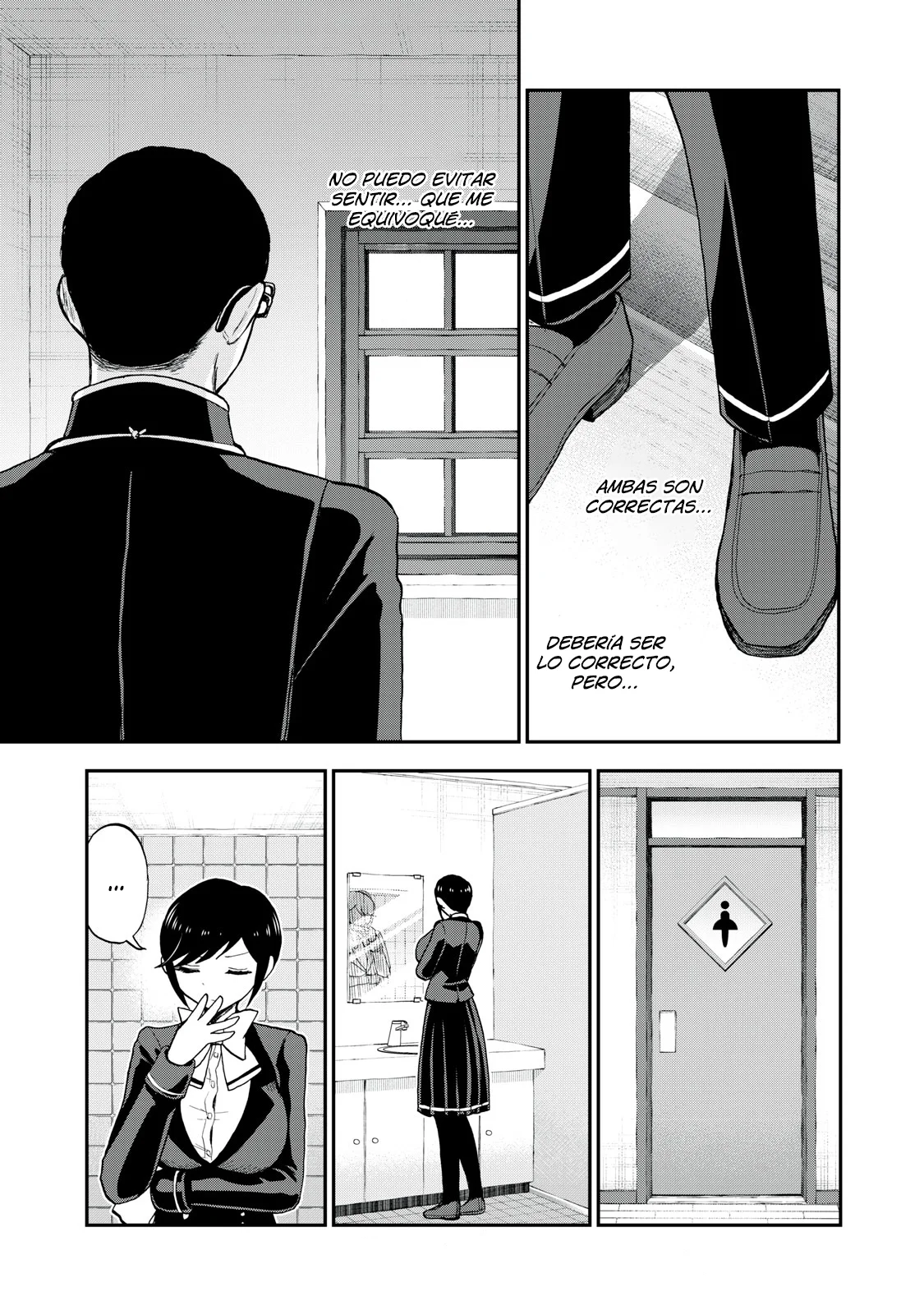 Arakure Ojousama Wa MonMon Shiteiru Capítulo 50 - Page 10