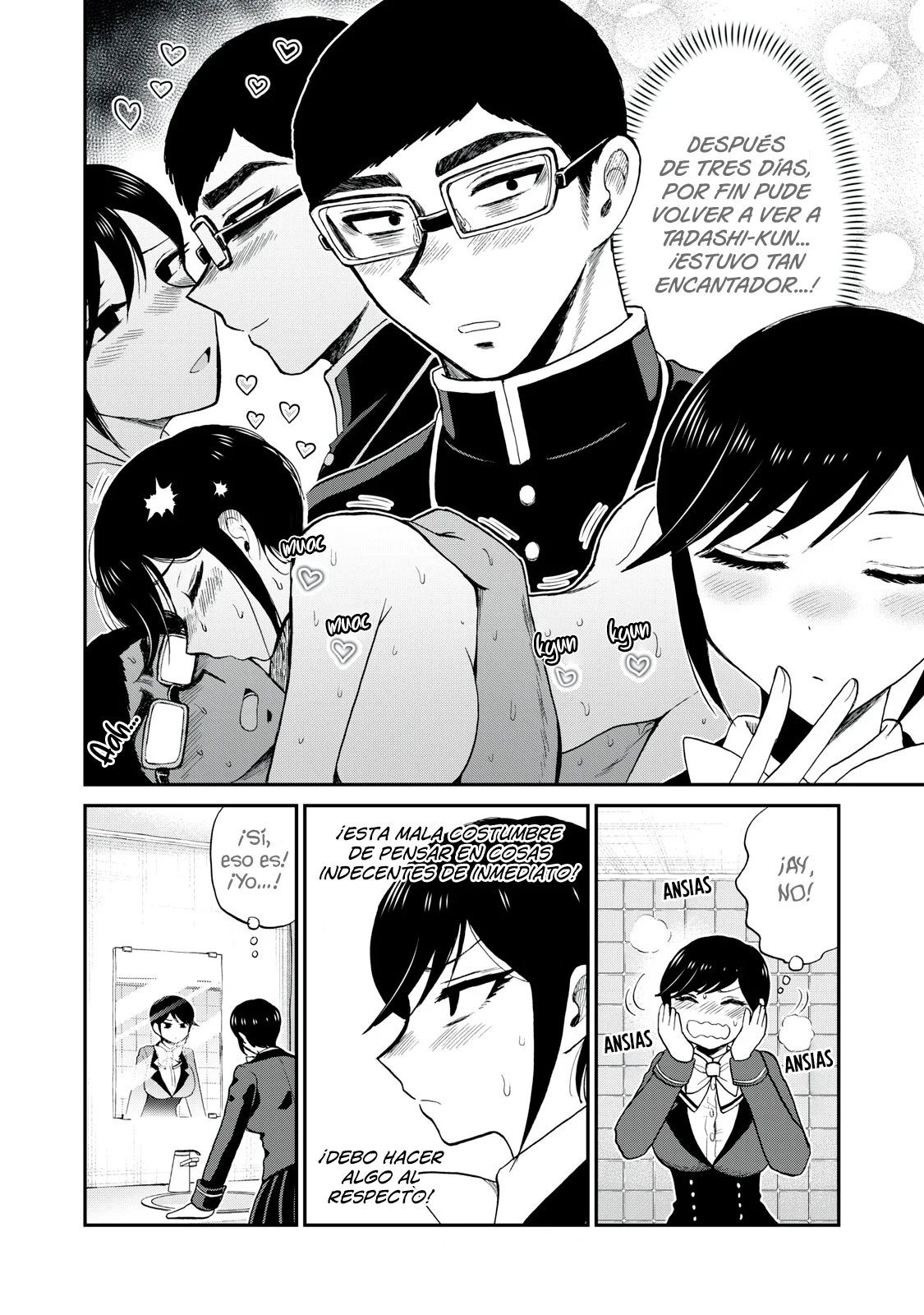Arakure Ojousama Wa MonMon Shiteiru Capítulo 50 - Page 11