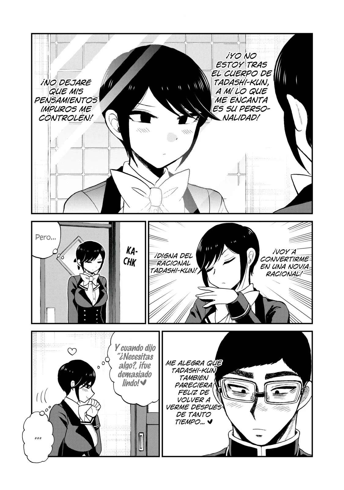 Arakure Ojousama Wa MonMon Shiteiru Capítulo 50 - Page 12