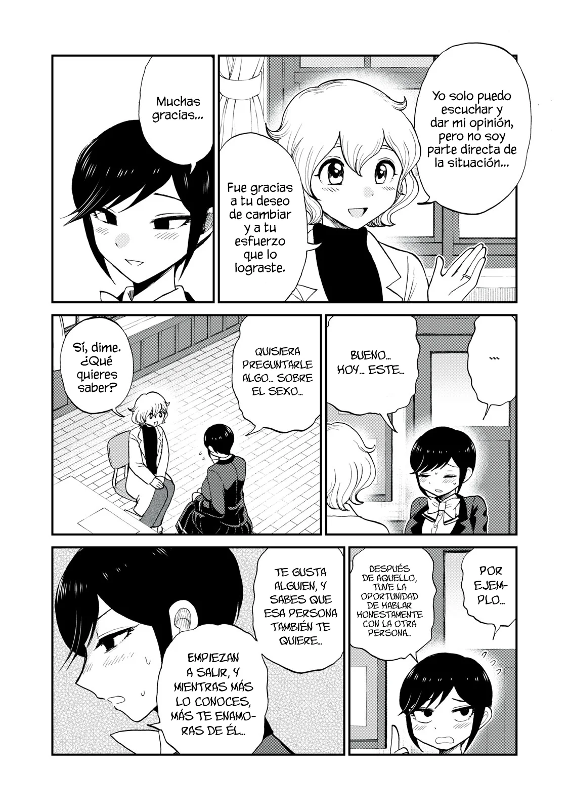 Arakure Ojousama Wa MonMon Shiteiru Capítulo 50 - Page 15