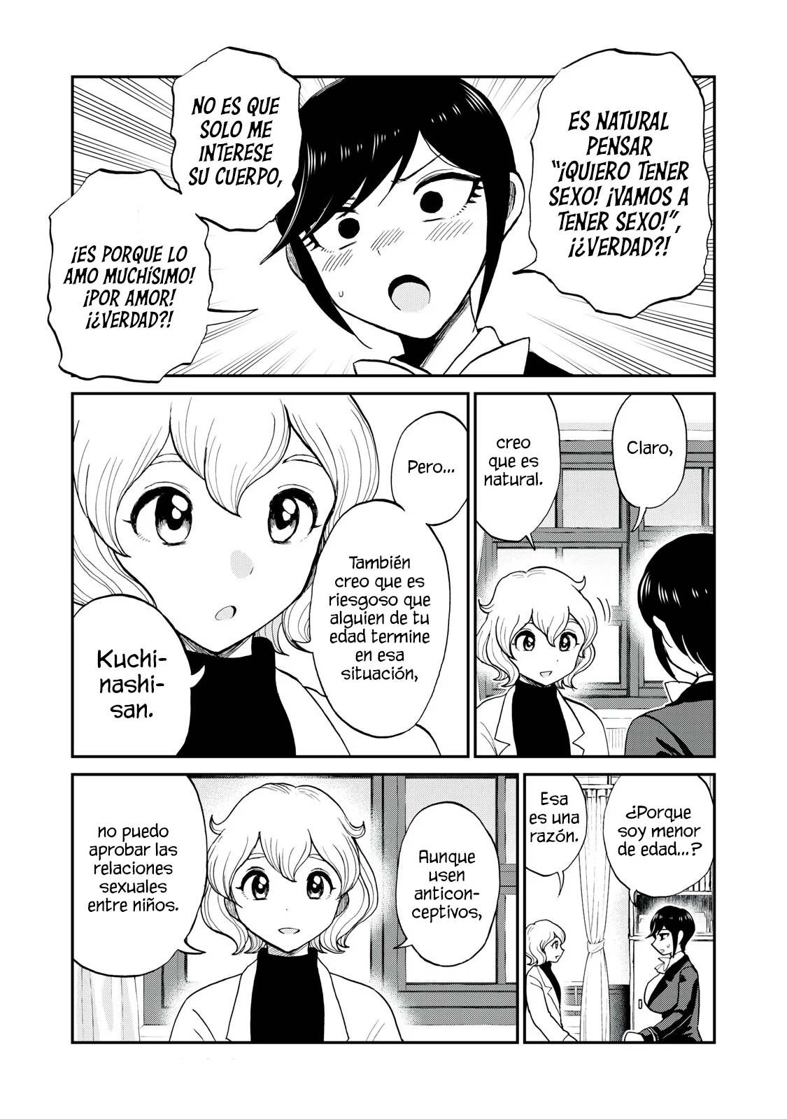 Arakure Ojousama Wa MonMon Shiteiru Capítulo 50 - Page 16