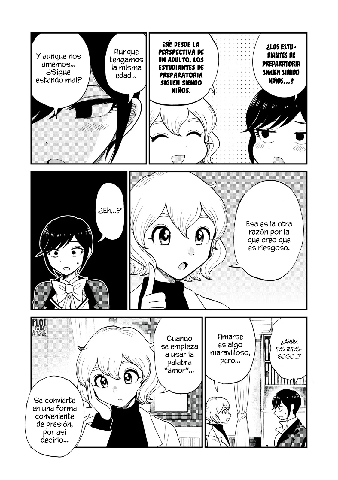 Arakure Ojousama Wa MonMon Shiteiru Capítulo 50 - Page 17
