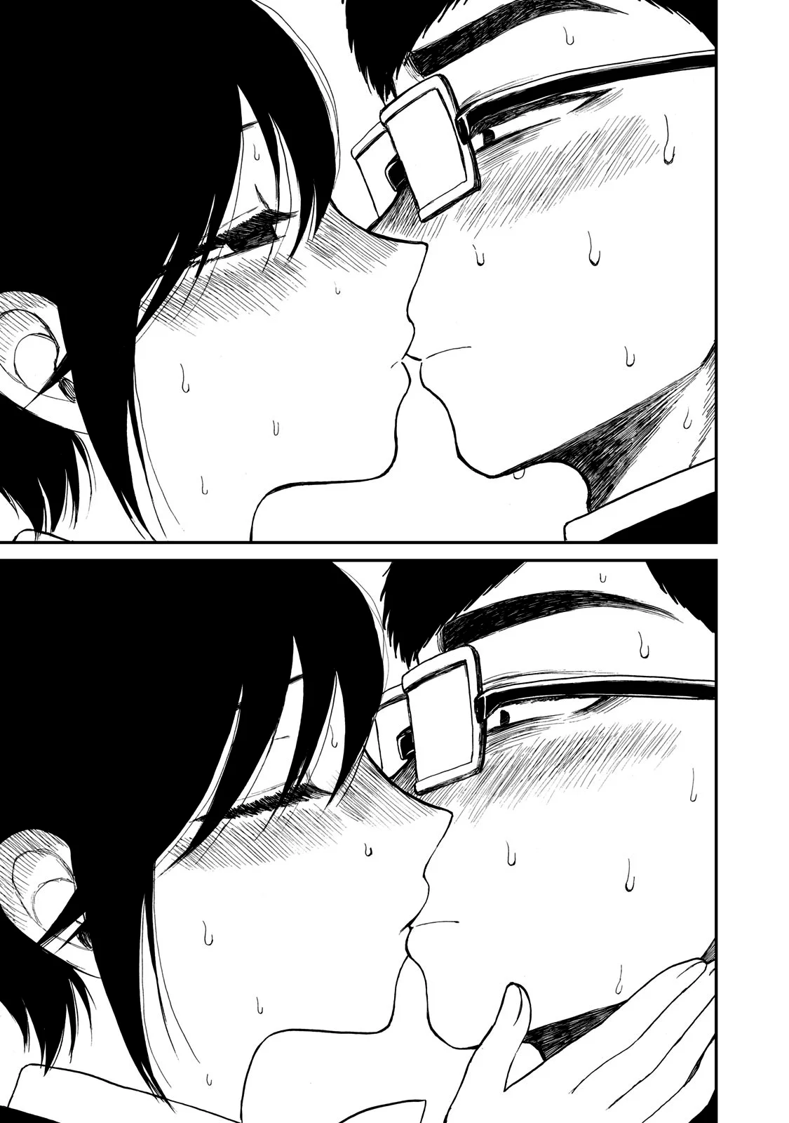 Arakure Ojousama Wa MonMon Shiteiru Capítulo 52 - Page 22