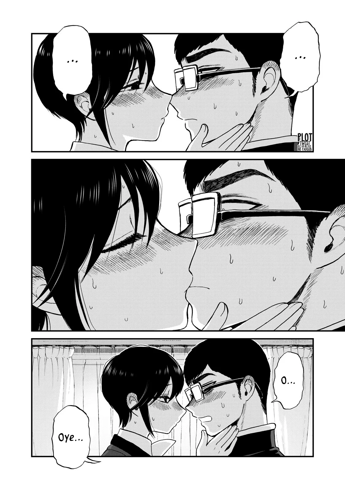 Arakure Ojousama Wa MonMon Shiteiru Capítulo 52 - Page 23