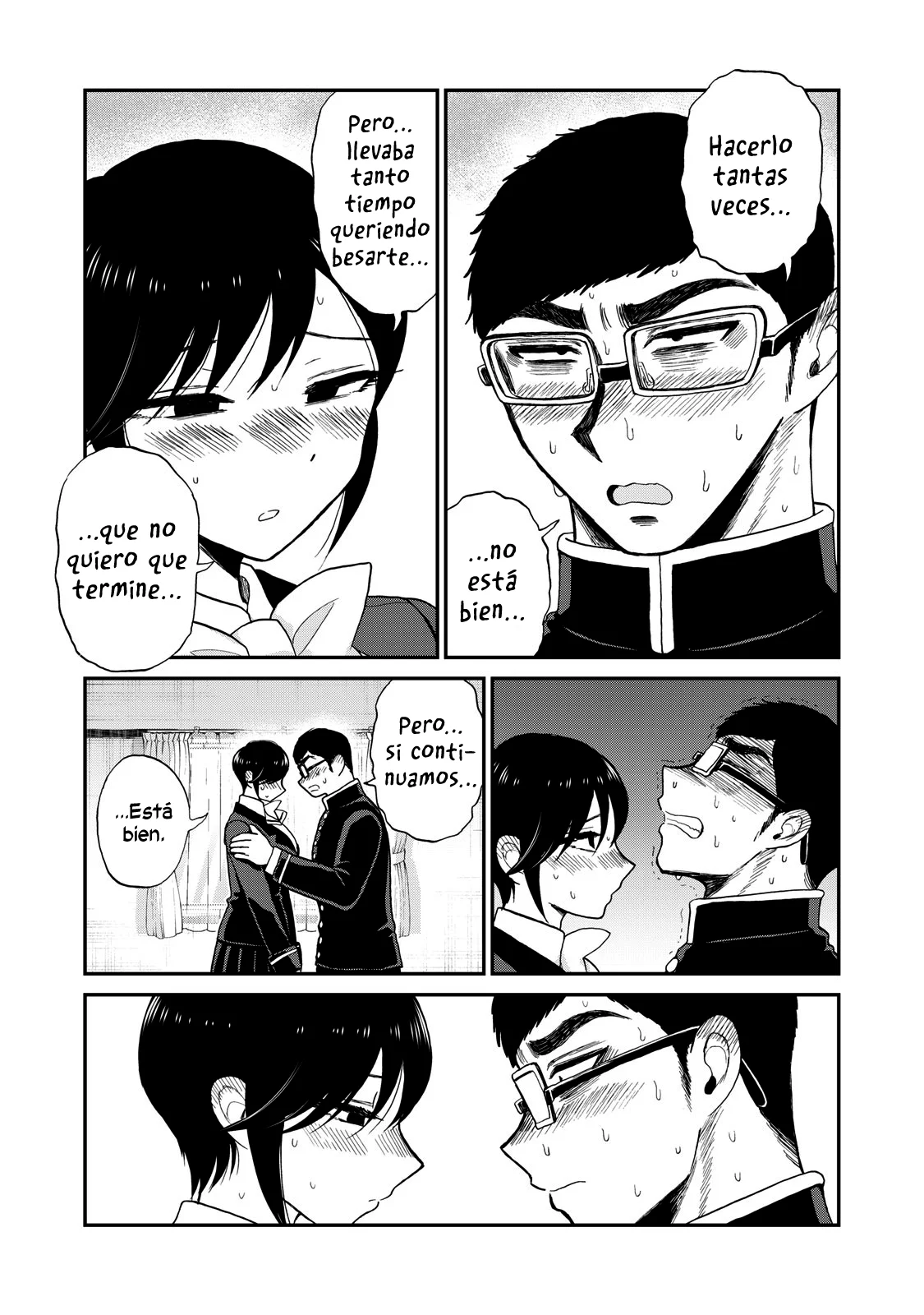Arakure Ojousama Wa MonMon Shiteiru Capítulo 52 - Page 24