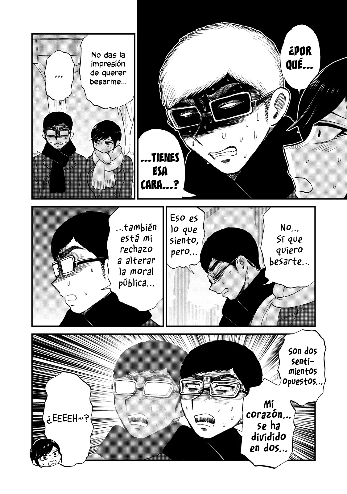 Arakure Ojousama Wa MonMon Shiteiru Capítulo 52 - Page 3